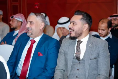 البحرين 2025 🇧🇭